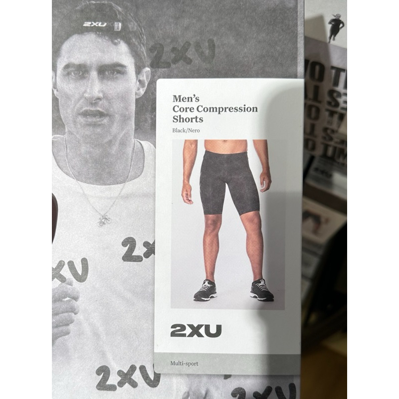 2XU MOTION COMPRESSION SHORTS / 2XU Compression Men / Compression 2XU men / Compression 2XU Pria / 2
