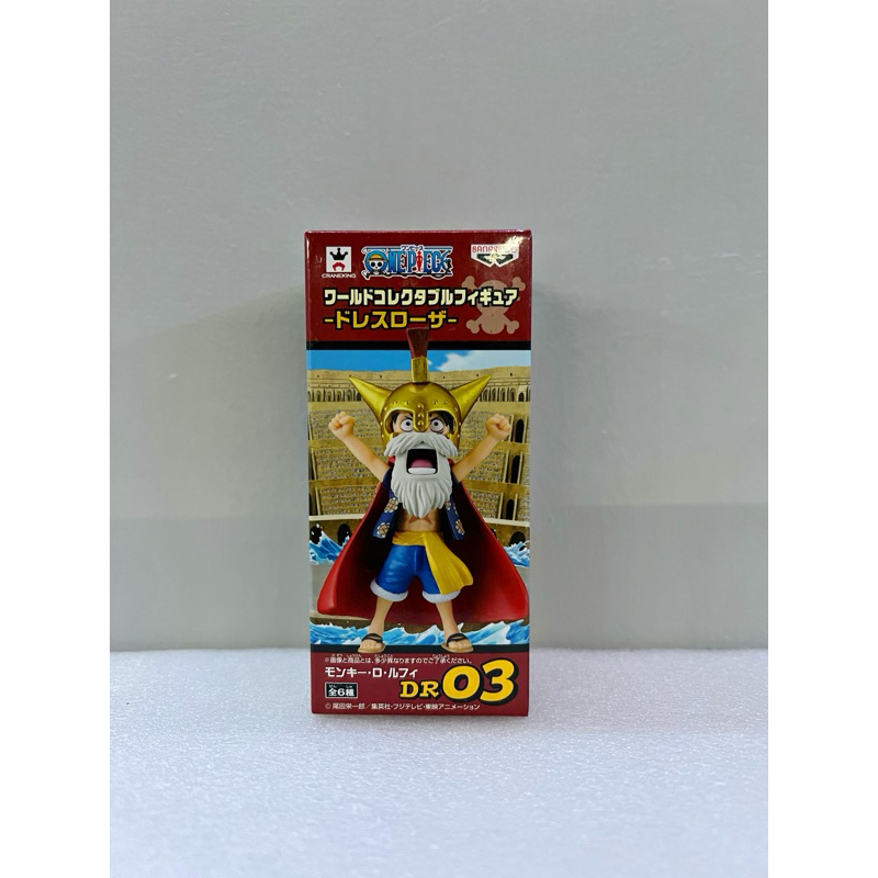 Wcf luffy gladiator dressrosa lucy Dr03 one piece figure