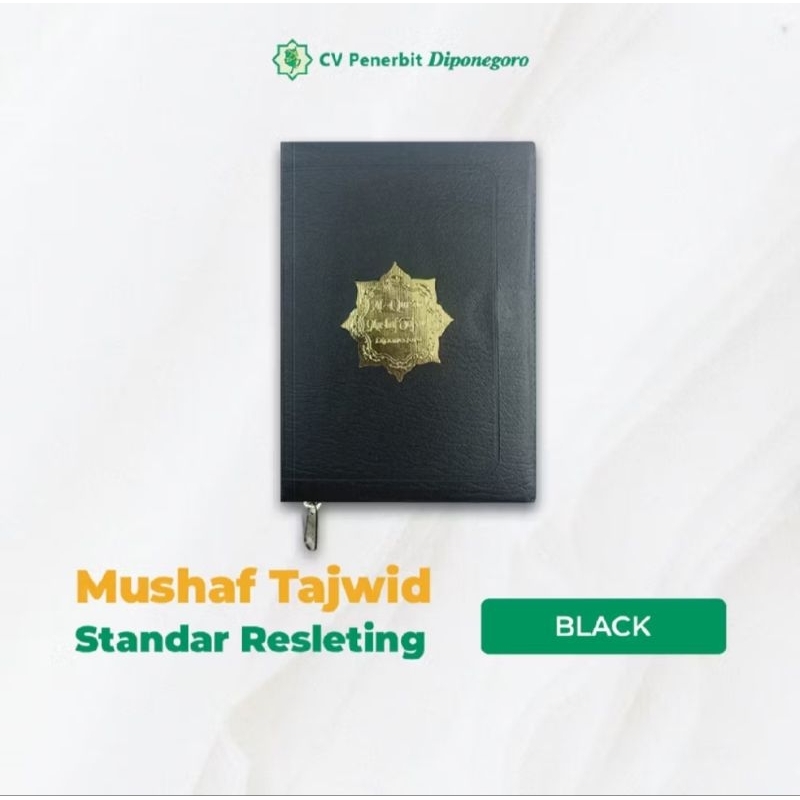 Al-Qur'an Mushaf Tajwid Standar Resleting Diponegoro A5 Khat Bahriyyah
