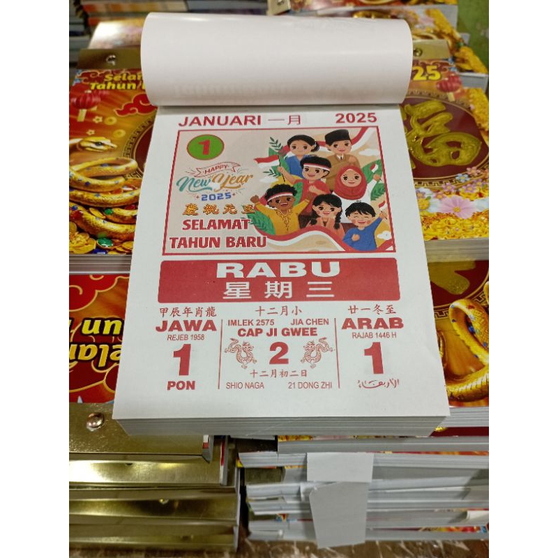 

KALENDER HARIAN SOBEK TH UKURAN SEDANG 2025 SHIO ULAR