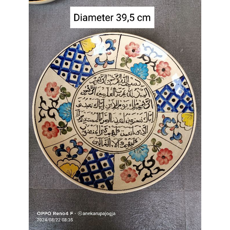 Piring keramik lukis ayat kaligrafi untuk dekorasi hiasan dinding