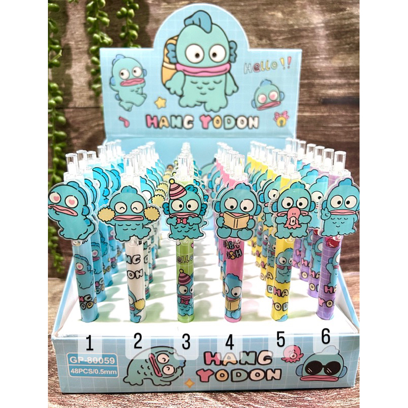 

PENA MEKANIK HANG YODON