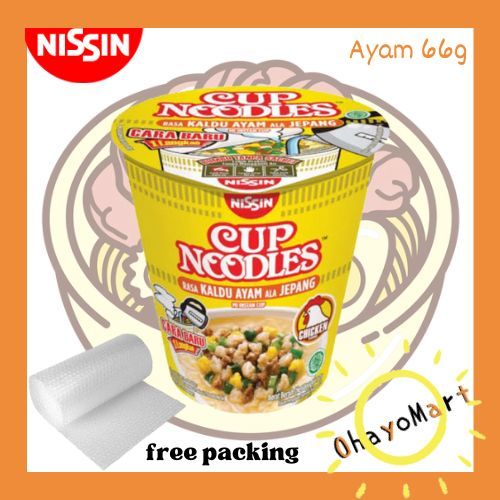 

NiSSin Cup Noodles Japanese Style Chicken / Nissin Mie Cup kaldu Ayam