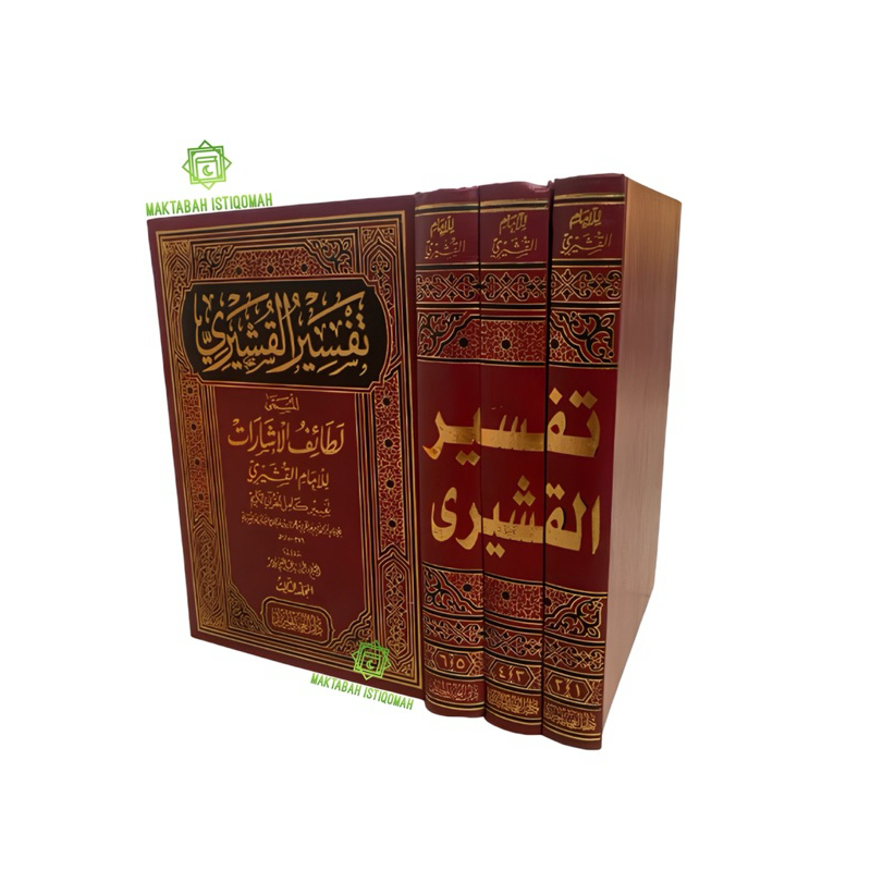 

Tafsir Al Qusyairi 3 Jilid Darul Ghadd