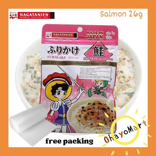 

Nagatanien Otona no Furikake Salmon / Furikake Salmon/ Abon Jepang 26g