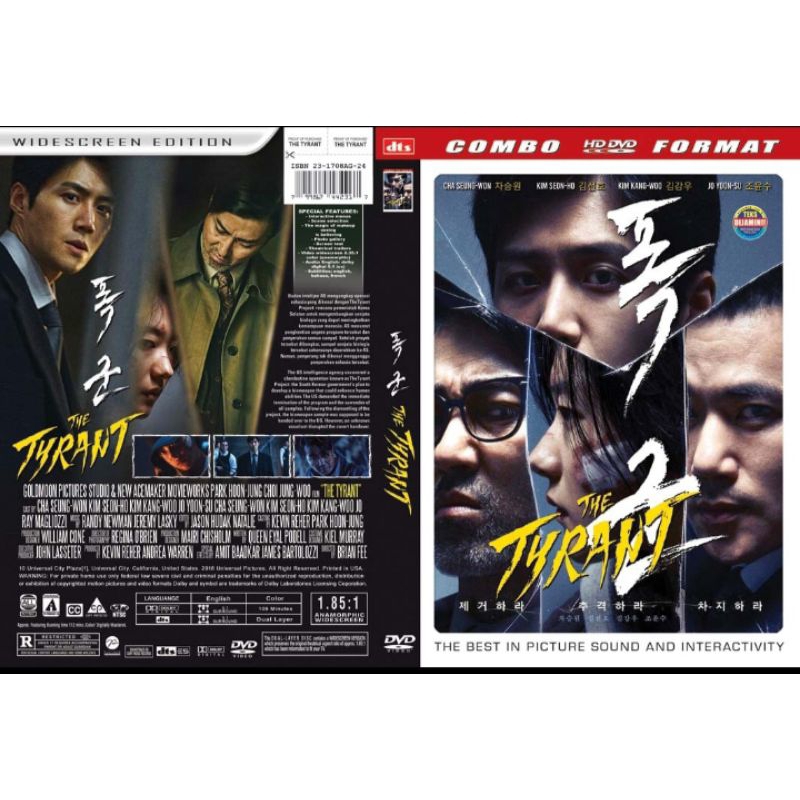 dvd the Tyrant