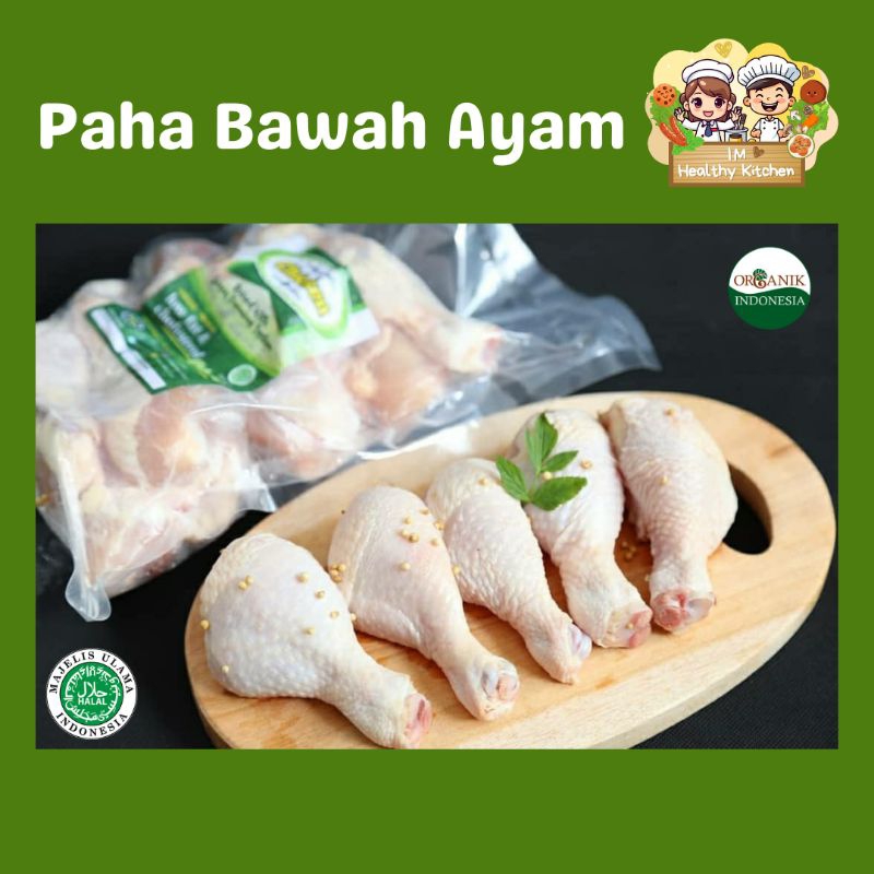 

Paha Bawah Ayam Organik BERKAH CHICKEN | 1kg