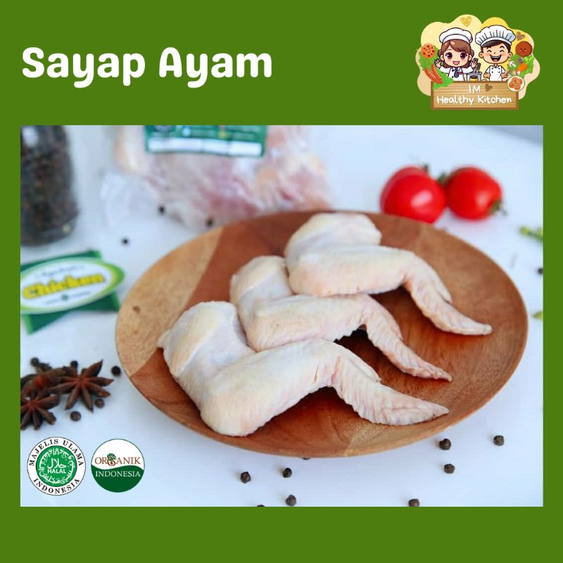 

Sayap Ayam Organik BERKAH CHICKEN | 1kg
