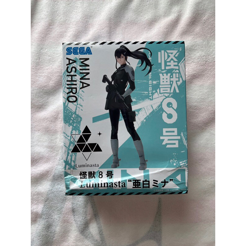 [ READY STOCK ] Kaiju No 8 Sega Luminasta Figure - Mina Ashiro (+ FREE OFFICIAL POSTER KAIJU NO 8)