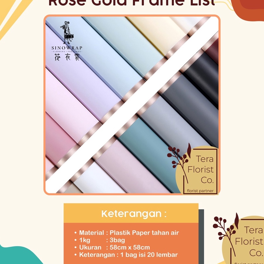 

NEW PRODUK 2 Lembar Cellophane Rose Gold Frame List Kertas Bunga Flower Wrapping Kertas Buket Wrap Paper Bungkus Bouquet Waterproof Pembungkus Kado PGDM