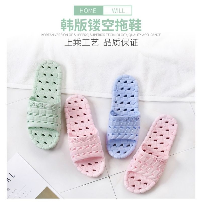 Sandal kamar mandi sandal karet sandal anti slip sandal toilet sandal rumah sandar indoor