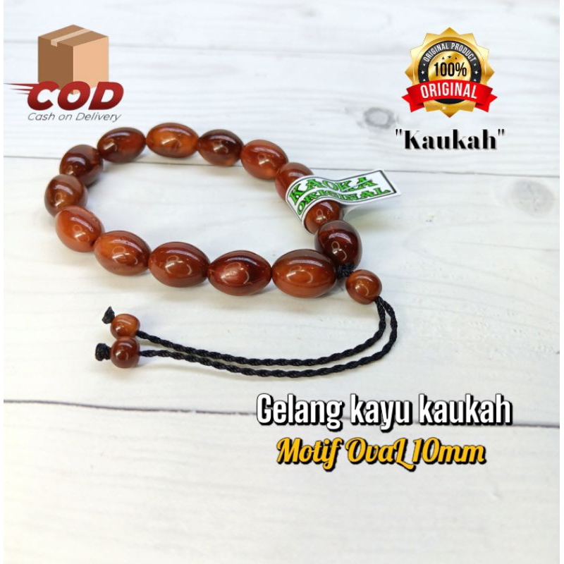 Gelang kokka asli motif oval 10mm original