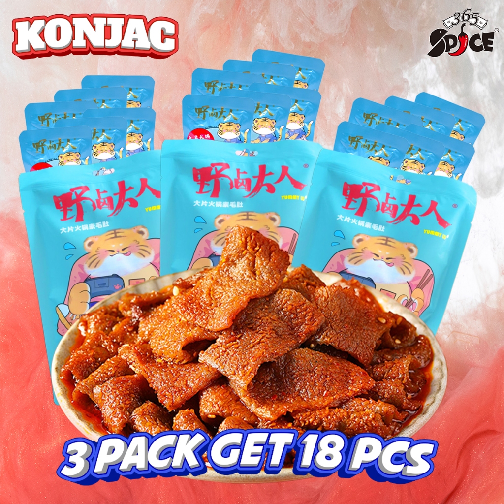 

[ Konjac Bundle 3 ] Konjac Pedas Snack Snack Biru Besar 360g