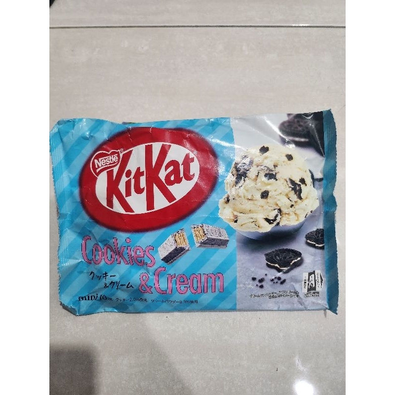 

Nestle KitKat Mini Bar Original Japan