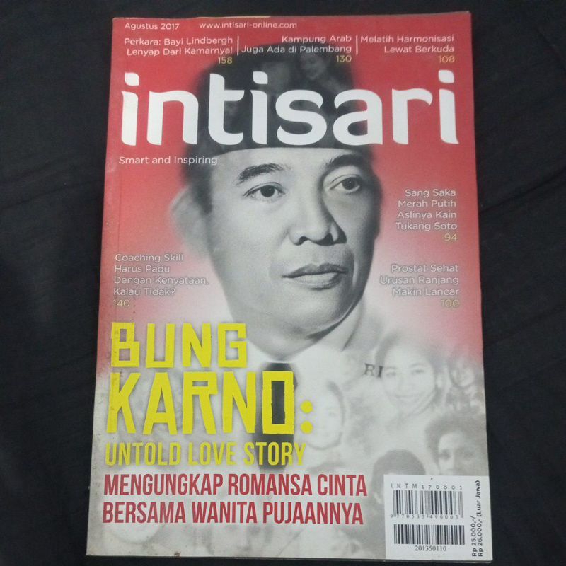 Majalah Intisari Bekas - Edisi Agustus 2017.