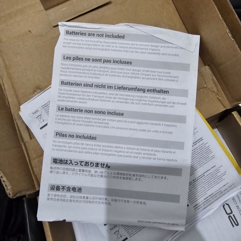 zoom v3 alat efek vokal