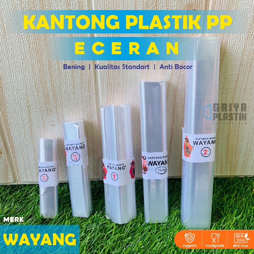 [Eceran] Kantong Plastik Wayang | Plastik Kiloan | Plastik Bening