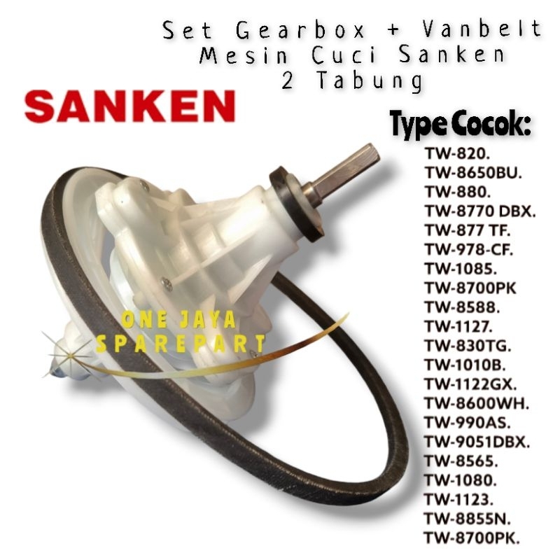 Set Gearbox Sanken + Vanbelt Mesin Cuci 2 Tabung As Kotak Seri Type TW-820 / TW-8560BU / TW-880 / TW