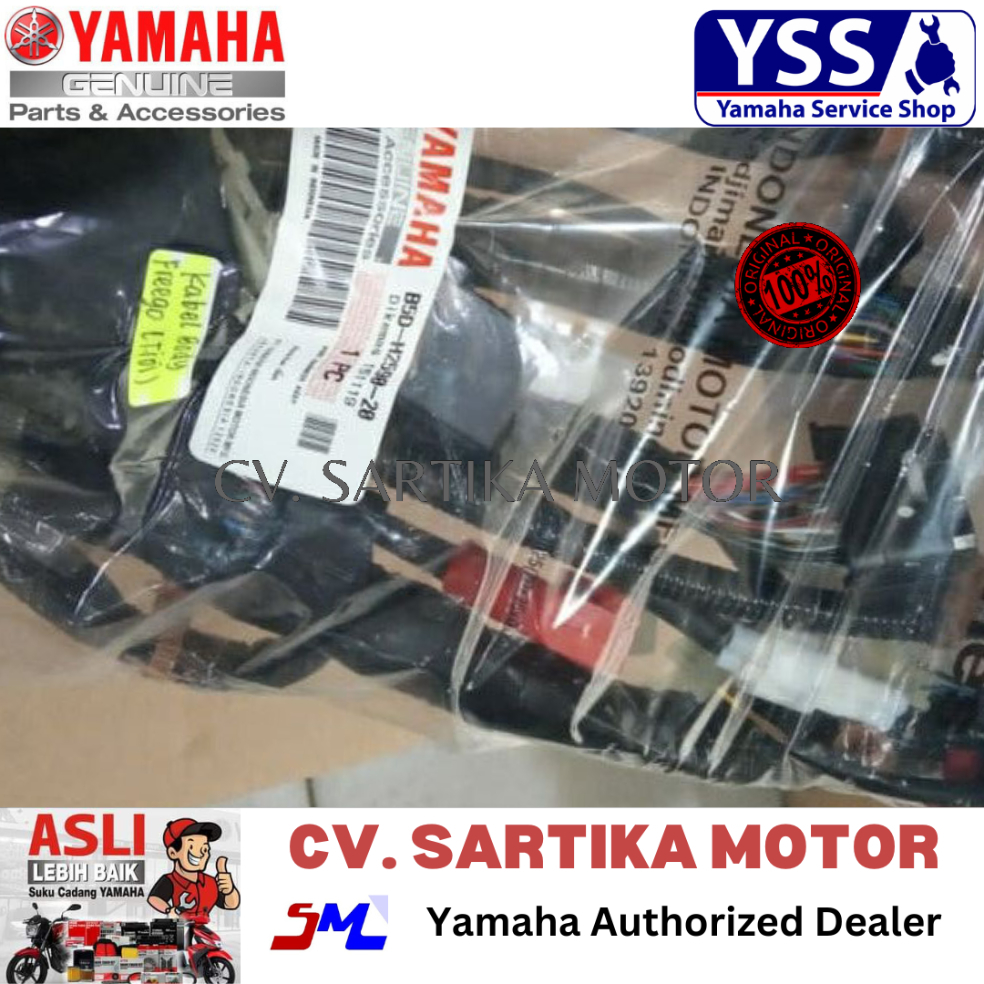 KABEL BODY FREEGO ABS TYPE KEYLESS / WIRE HARNESS ASSY (B5D3) / B5D-H2590-21