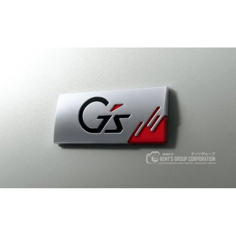Plate, Back Door Toyota GS (For Alphard/Vellfire & Harrier)