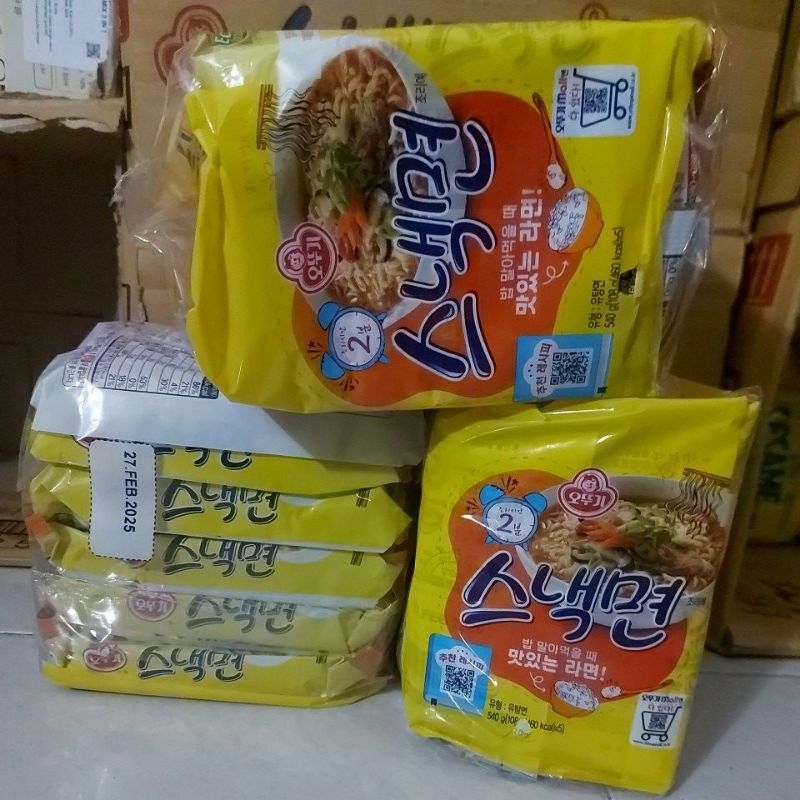 

OTTOGI -SNACK RAMEN MULTIPACK Isi 5 pcs 540g (108g/pcs) x5