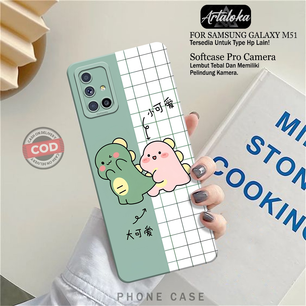 Softcase Hp Samsung Galaxy M51 Fashion Case Kartun Case Samsung Galaxy M51 Silikon TPU Pro Camera Ca