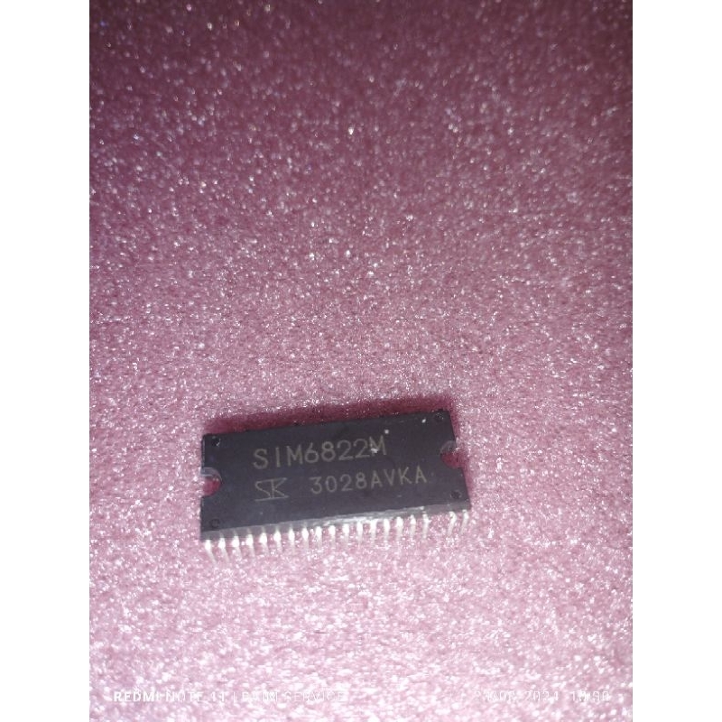 IC IPM SIM6822M