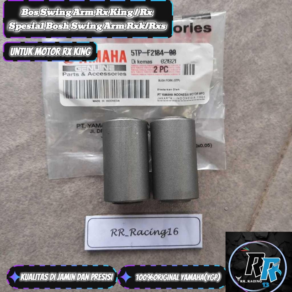 Bos Swing Arm RxKing / Rx King Spesial Bosh Swing Arm Rxk/Rxs