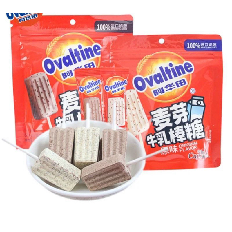 

[PRE-ORDER] OVALTINE MALT CANDY