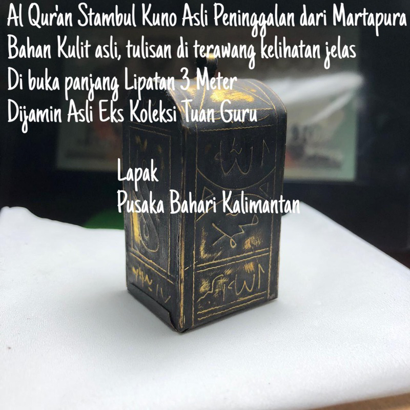 Al Quran Kuno Asli Peninggalan Bahan Kulit alami Panjang 3 M