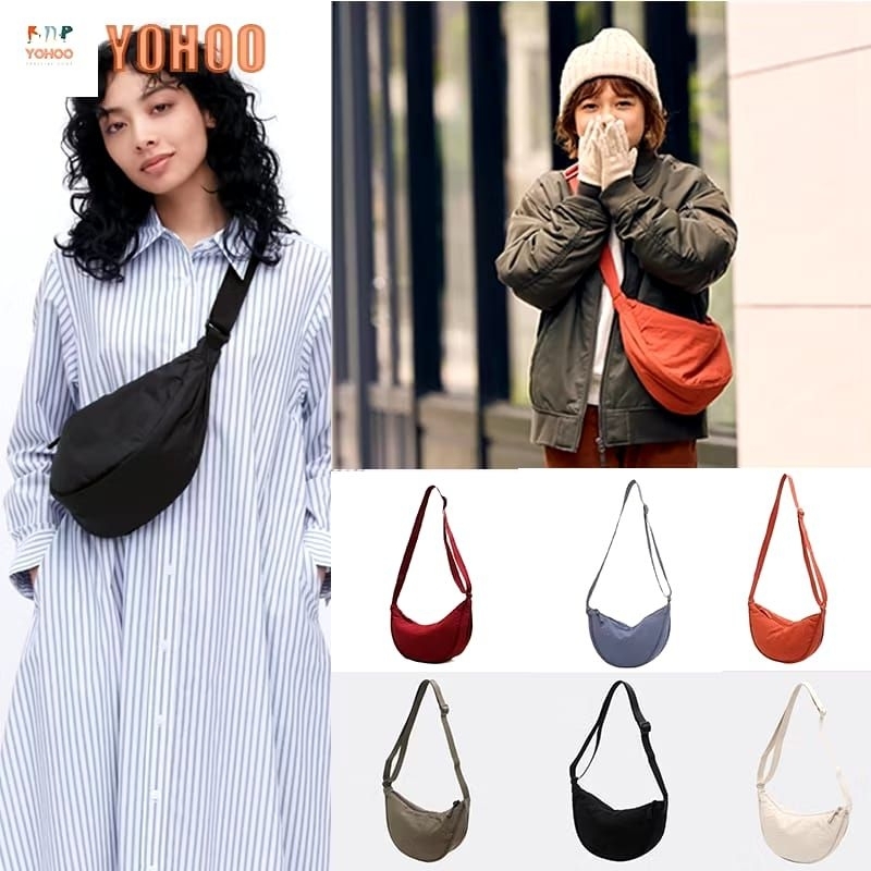 Tas Slingbag Unisex Cewek Cowok Ala Uniqlo / Tas Selempang Pria Mini  / Tas Perahu