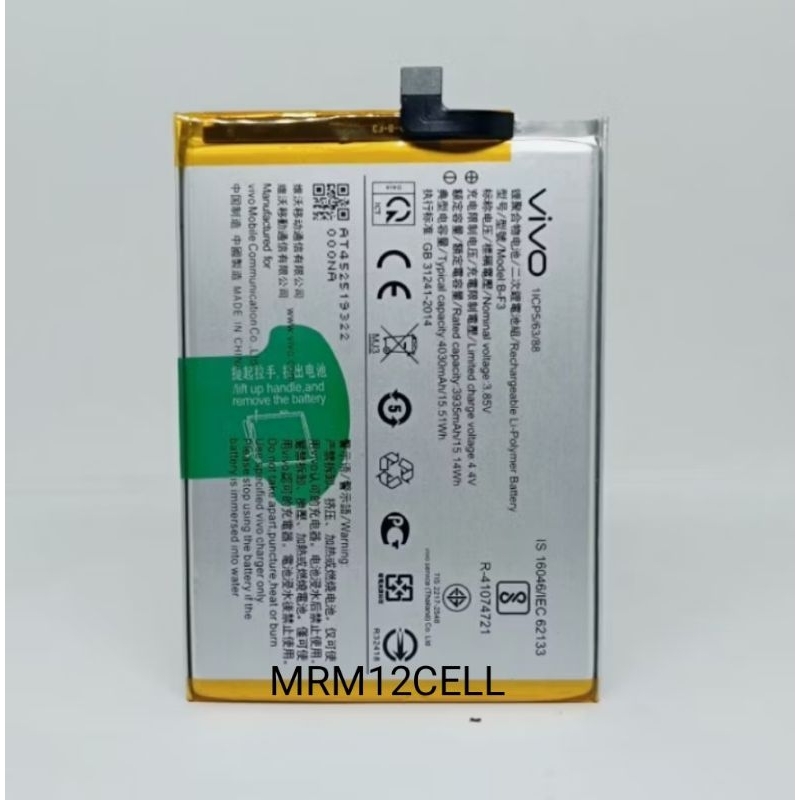 BATU BATRE BATTRAY BATERAI BATTRAI BATRE VIVO Y91 B-F3 1816 BATRE VIVO Y91 B-F3