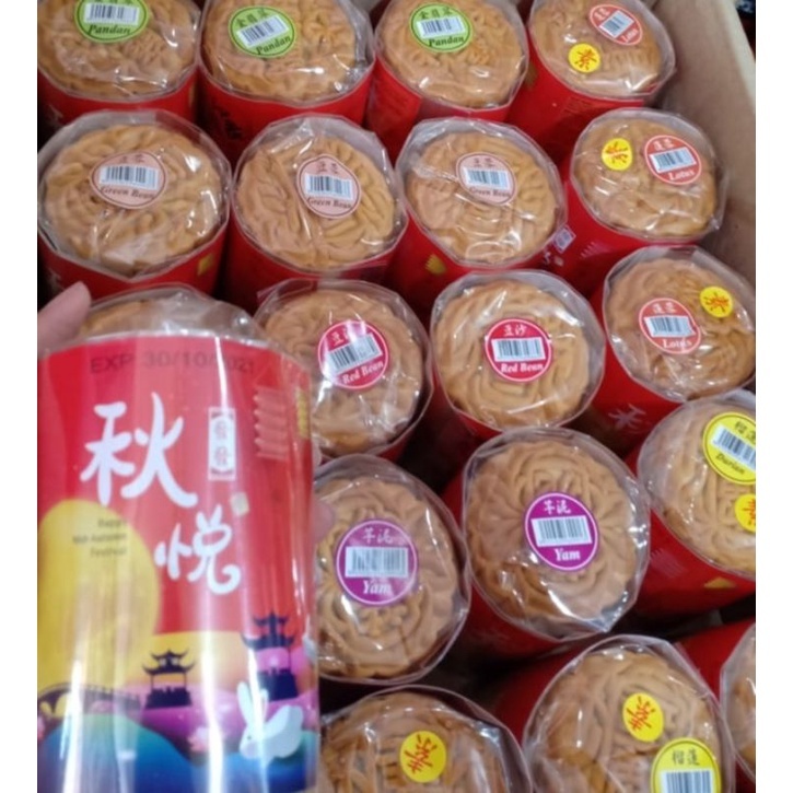 

Wang Lai Mooncake Polos isi 4 / Kue bulan Malaysia