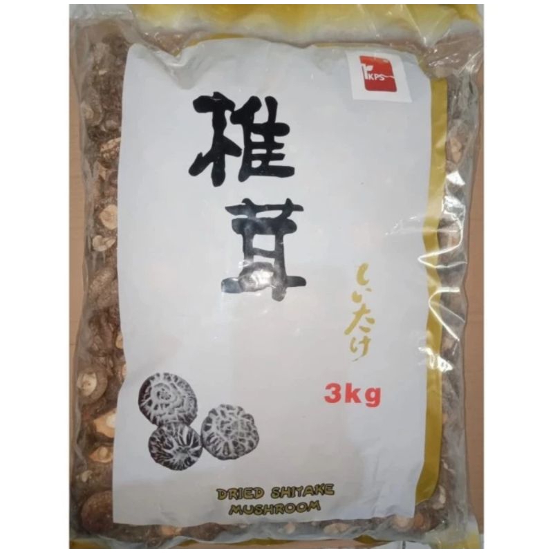 

Jamur Shitake / Jamur Hioko kering IKPS ukuran 6-8cm per Ball 3kg