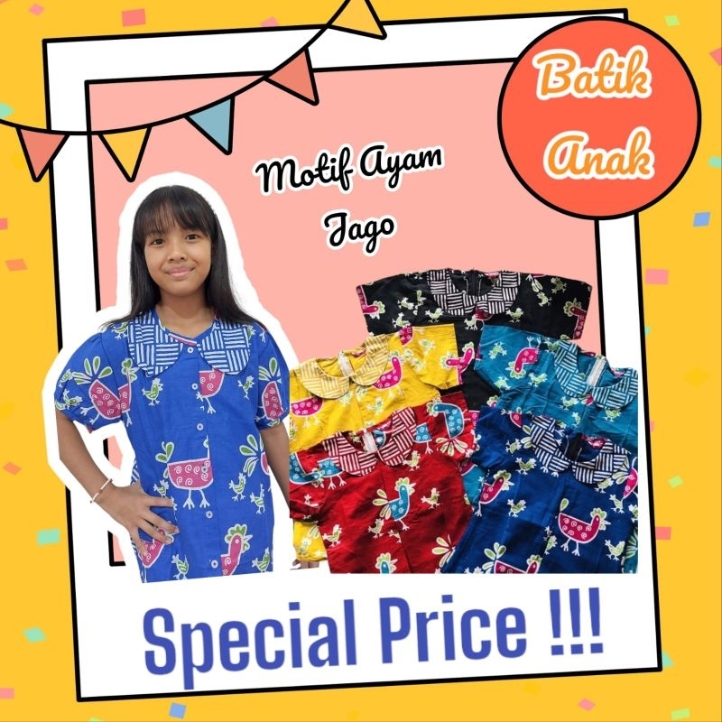 Batik Anak motif Ayam Jago Biru XL