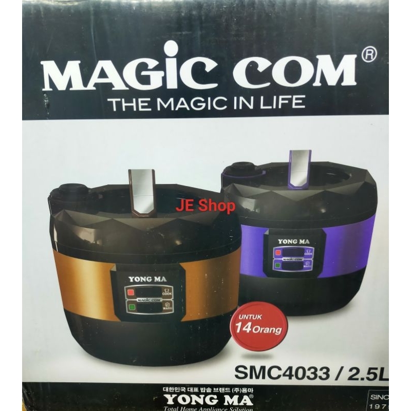 MAGIC COM YONGMA 2.5 LITER SMC - 4033 GARANSI RESMI