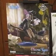 Taito AMP+ Artist MasterPiece+ Elaina (Witch’s Clothes ver.)