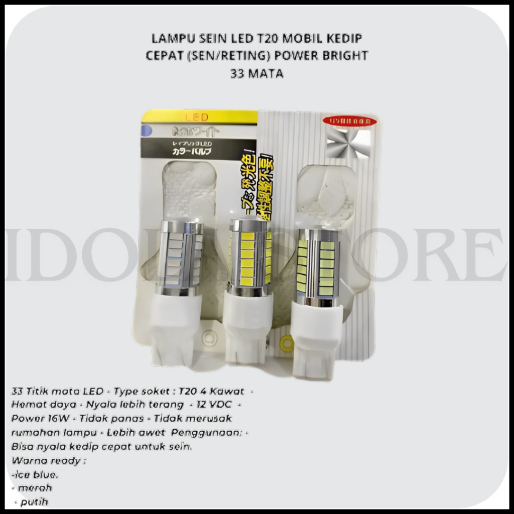 LAMPU SEIN LED T20 MOBIL KEDIP CEPAT (SEN/RETING) ACCESORIES MOTOR TERLARIS TERMURAH