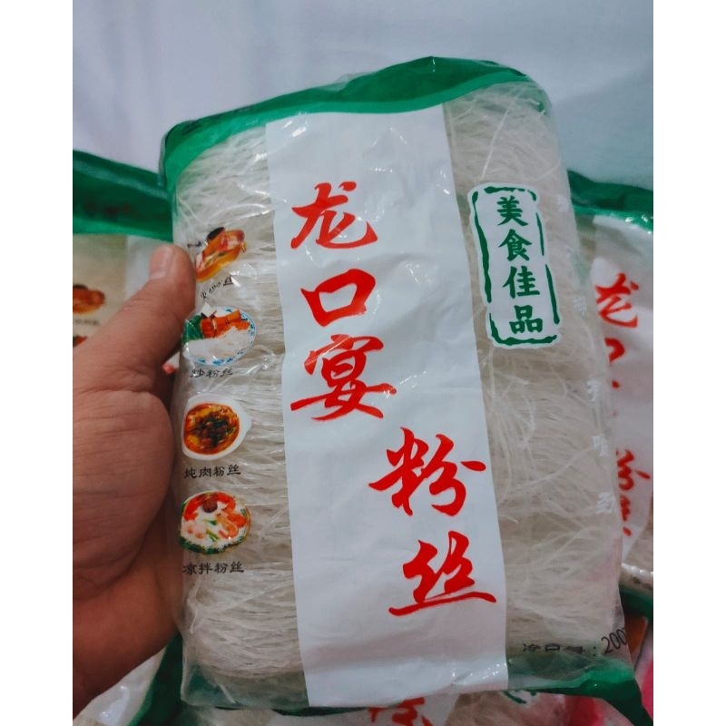 

Sohun / Soun / Suun / Suhun Import Bungkusan 200g