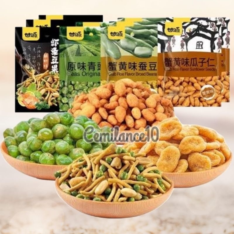 

KUACI BUNGA MATAHARI/CRAB ROE FLAVOR SUNFLOWER SEEDS/kacang/kuaci siap saji/Gan Yuan