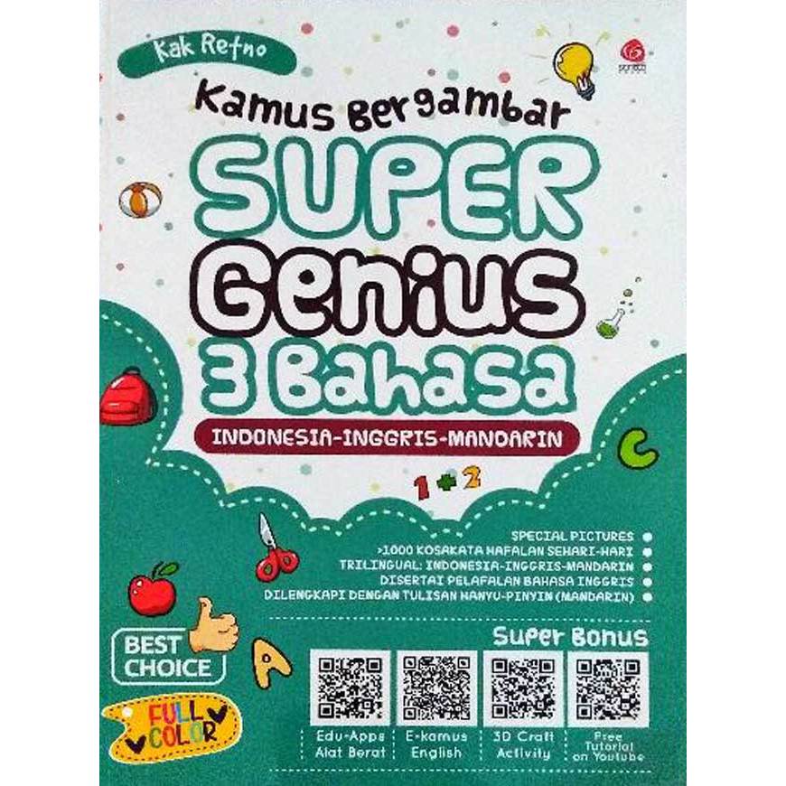 ( Original ) Gramedia Pekanbaru - KAMUS BERGAMBAR 3 BAHASA INDONESIA-INGGRIS-MANDARIN FULL COL