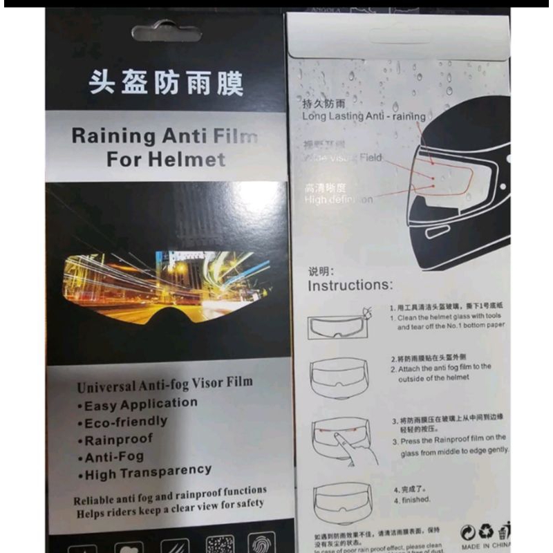 Anti fog kaca helm sticker helm anti fig anti air antifog anti air hujan
