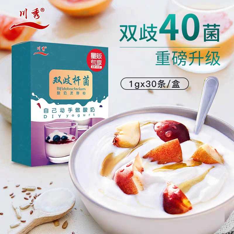 

[BIEL DELISH] Chuan Xiu Starter Yoghurt / Biang Yoghurt / Bibit Yoghurt 40 Probiotik (sachet)