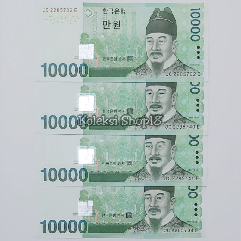 Koleksi Uang Asing Korea Selatan Won Pecahan 10000 Won