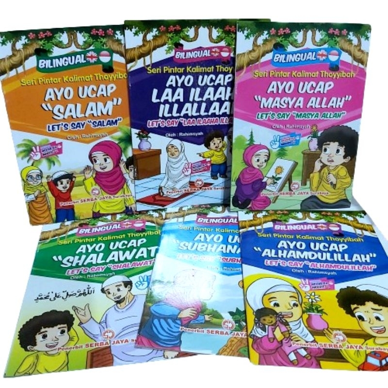 I CAN SAY SERI KALIMAT THOYYIBAH BUKU CERITA ANAK BILINGUAL 2 DUA BAHASA INGGRIS TOYIBAH TOYYIBAH - 