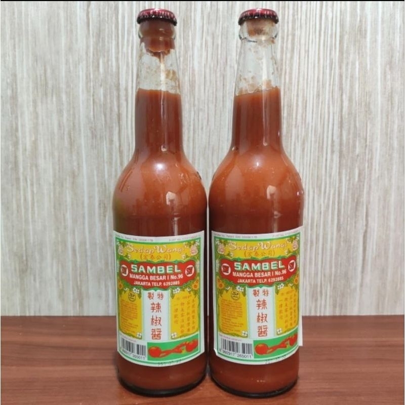 

SAMBAL MANGGA BESAR / SAMBAL SEDAP WANGI 600 ML