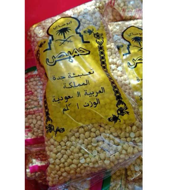 

Kacang Arab 1Kg/ Oleh-Oleh Haji/Umroh