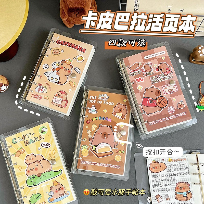 

BUKU BINDER BOOK JURNAL JOURNALING NOTE NOTEBOOK CAPYBARA KAPIBARA