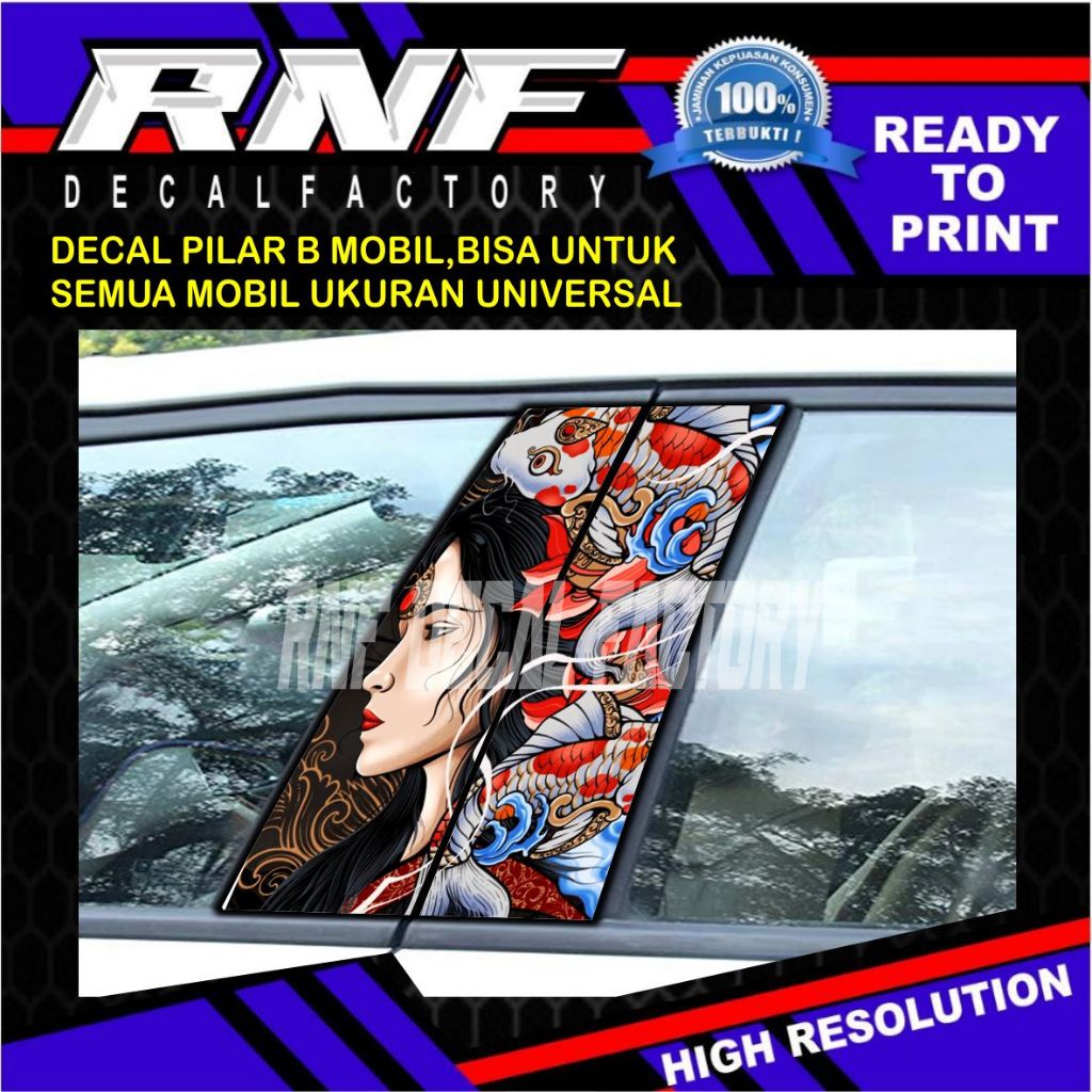 DECAL PILAR MOBIL,STIKER PILAR B MOBIL.STIKER VARIASI PILAR B