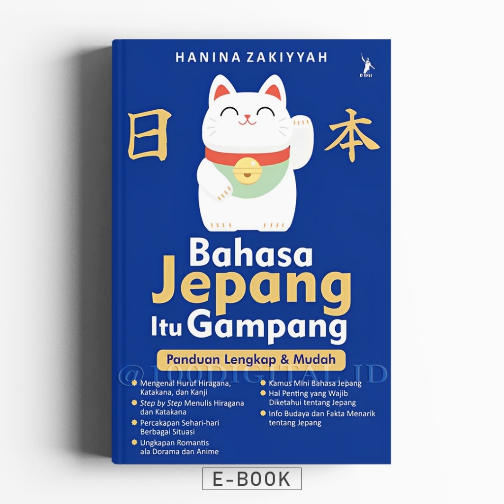 

GD-31 Bahasa Jepang Itu Gampang-Hanna Zakiyah